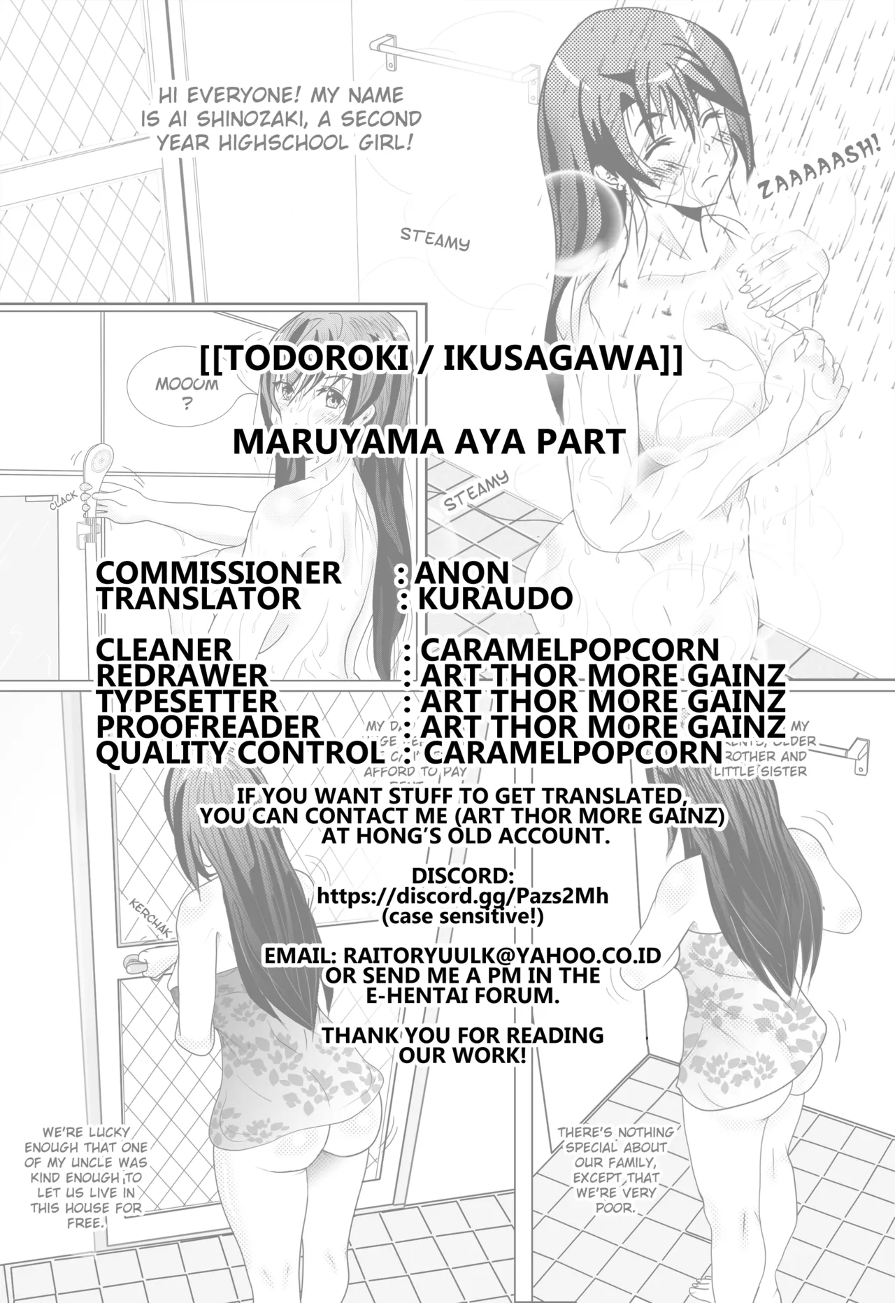 Maruyama Aya part page 10 full