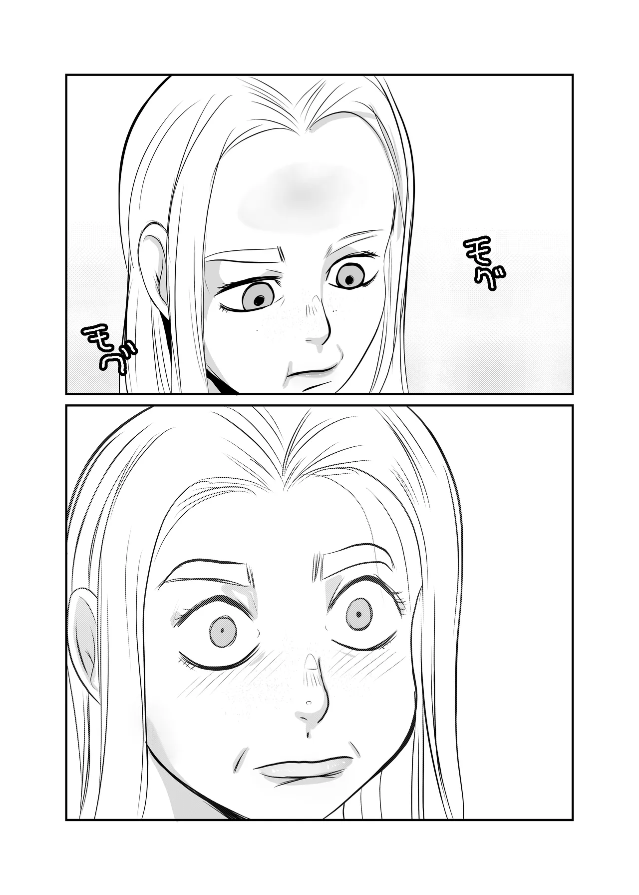 Sekai Chinpo Tabi page 8 full