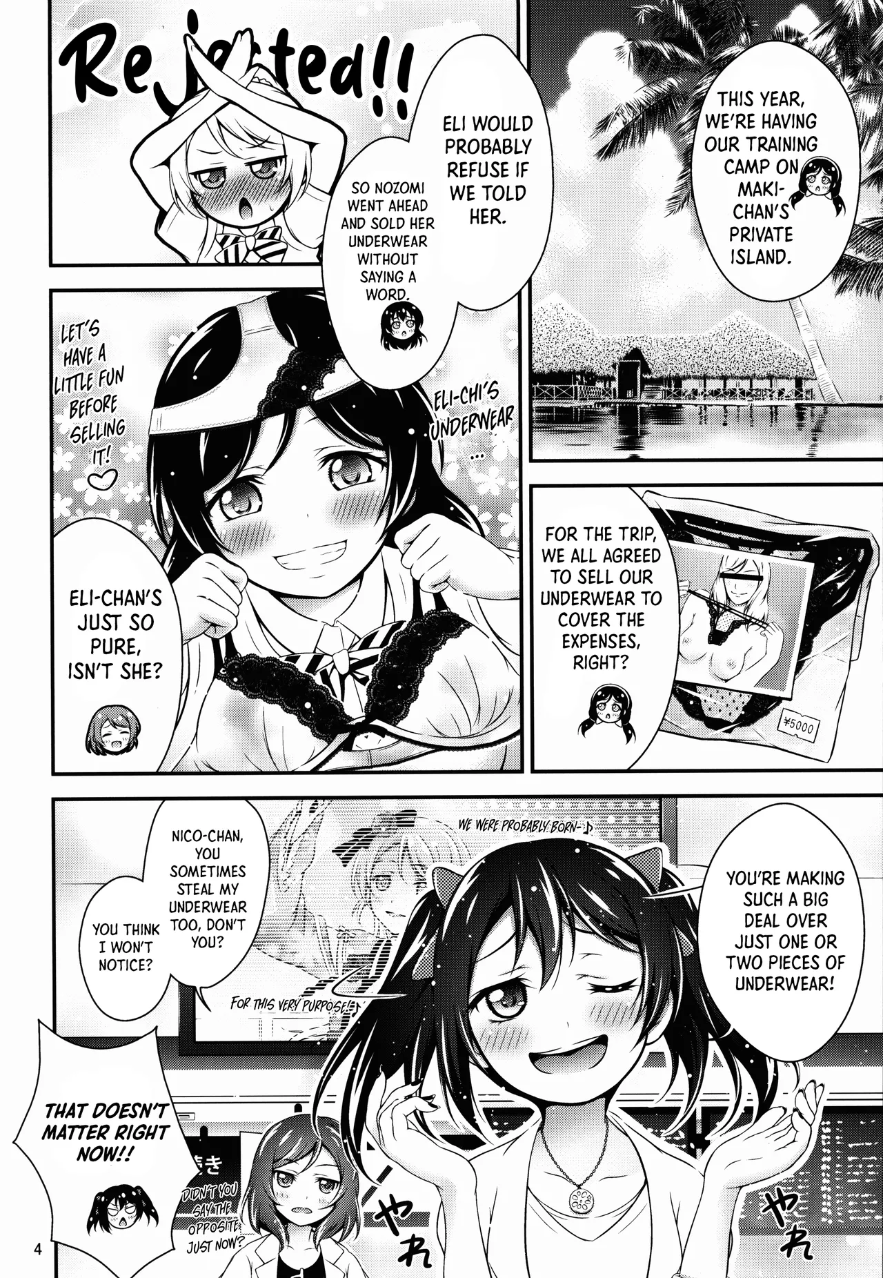 Natsuiro Love Love Rush | Summer Love Love Rush page 4 full