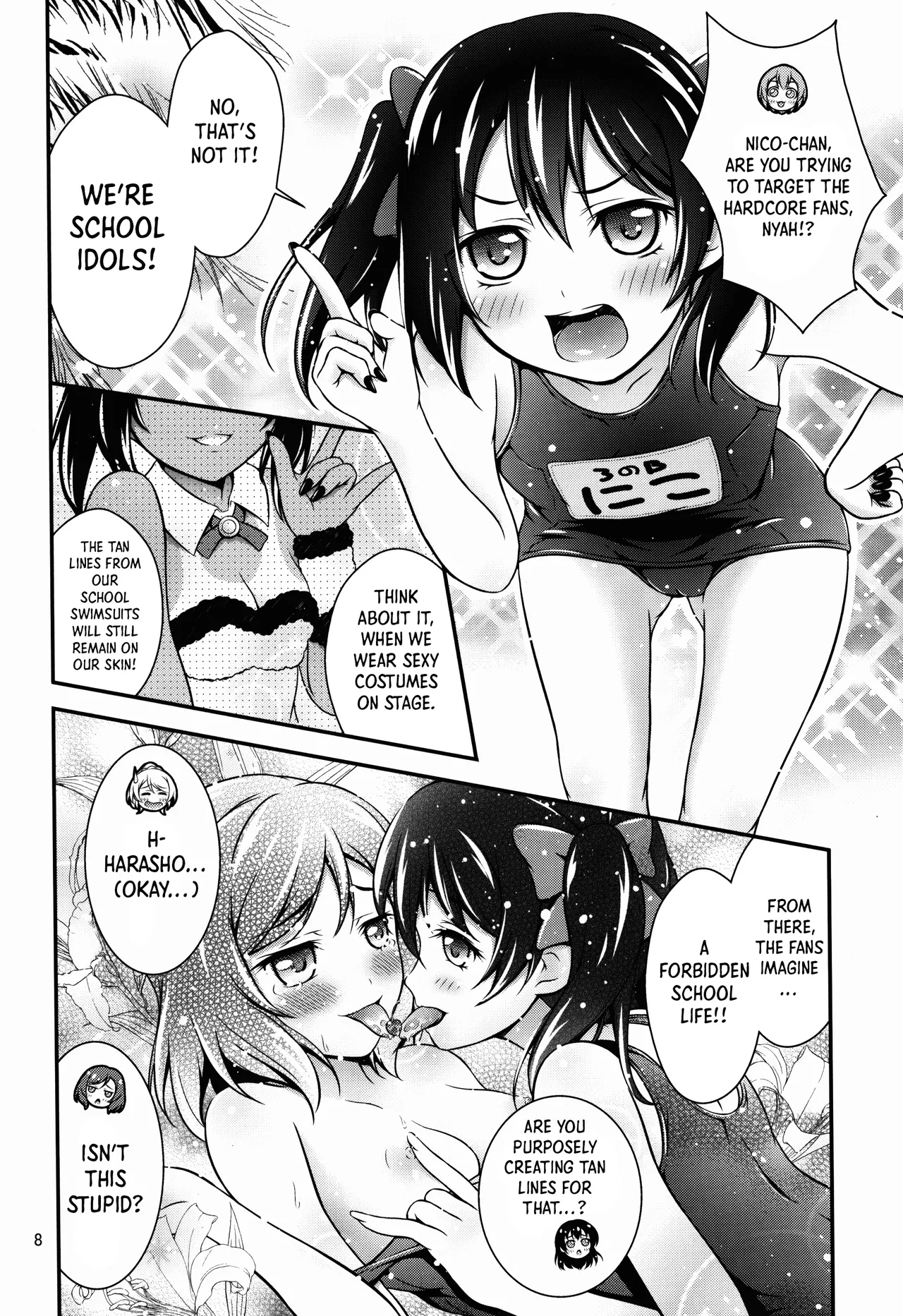 Natsuiro Love Love Rush | Summer Love Love Rush page 8 full