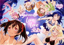 Natsuiro Love Love Rush | Summer Love Love Rush