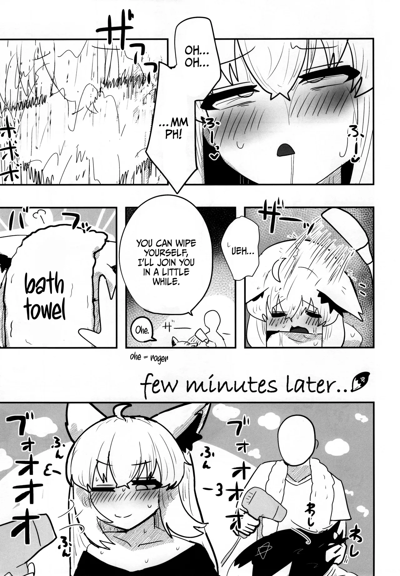 My first fox page 10 full