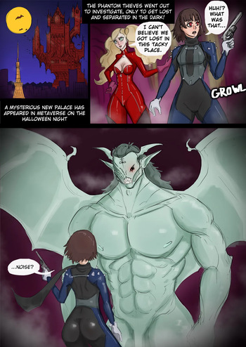 Persona X Vampire cover