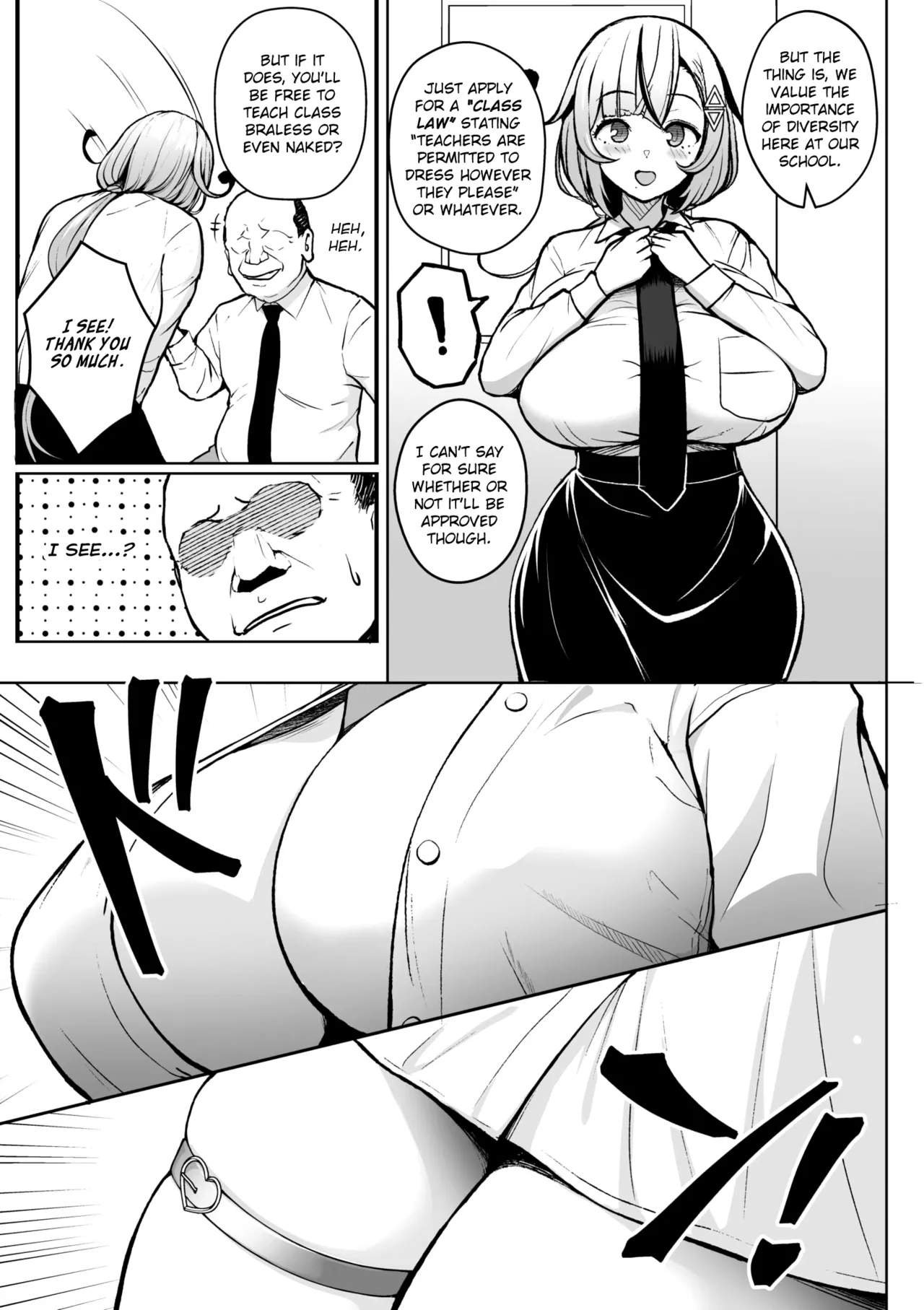 3-nen Ika Gumi Kakitare Sensei Complete - 3rd Grade, "KAKITARE" Bitch Teacher | Third Year Class Ika Kakitare-sensei Complete page 7 full