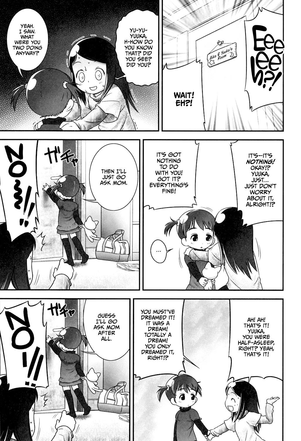 Sore wa Omajinai page 3 full