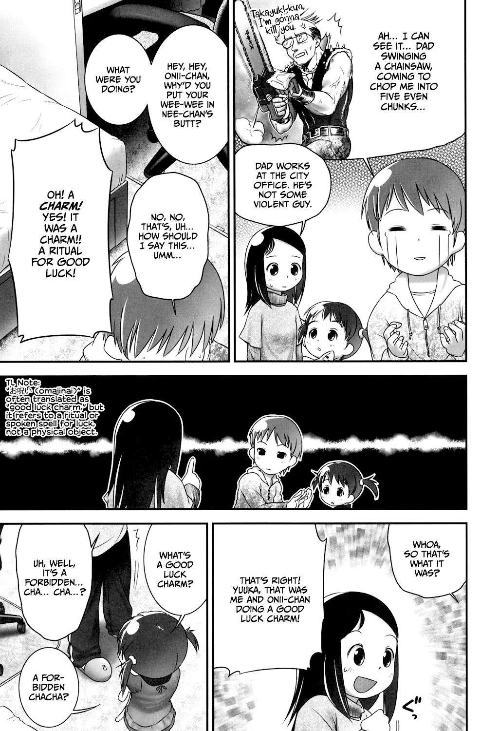 Sore wa Omajinai page 5 full