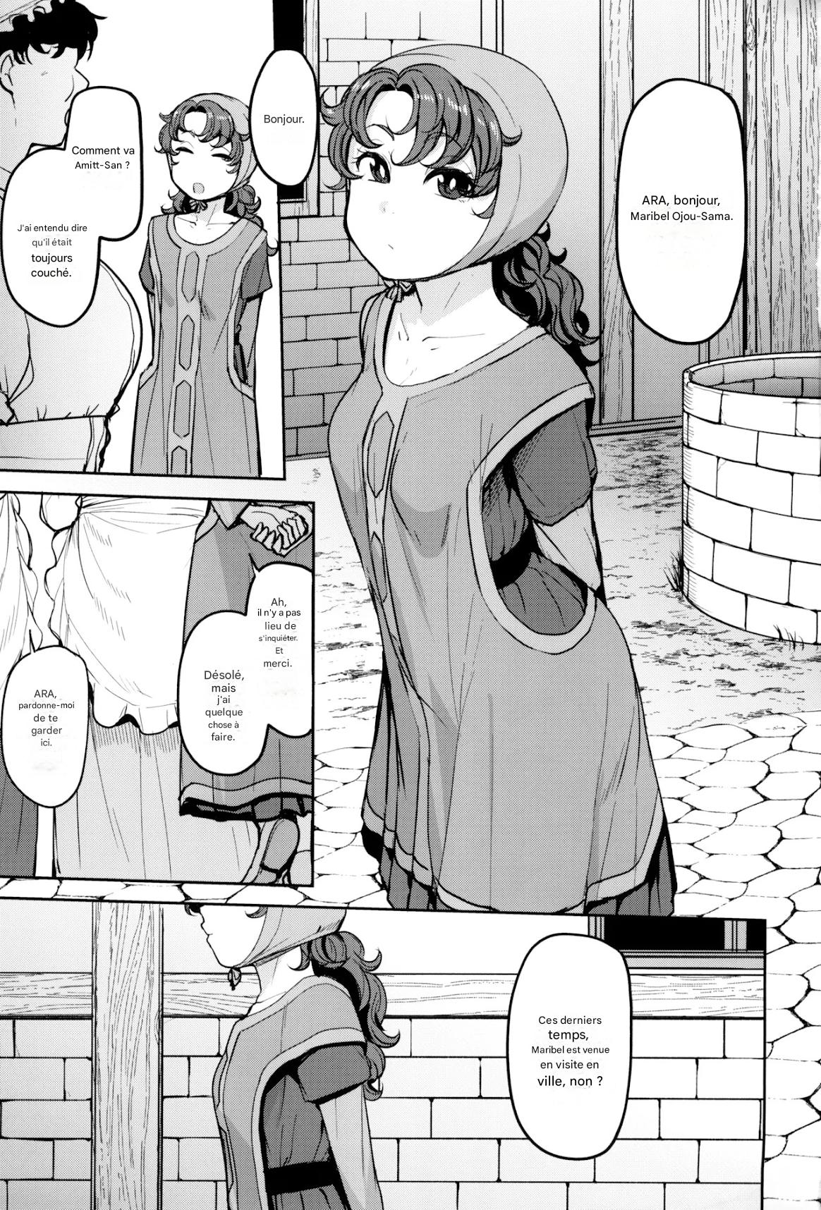Amimoto no Musume Maribel Saimin Choukyou III page 1 full
