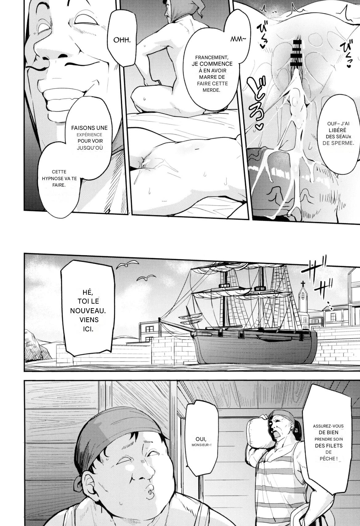 Amimoto no Musume Maribel Saimin Choukyou III page 4 full