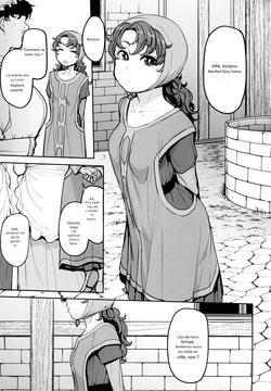 (C104) [North70 (Nanao Yukiji)] Amimoto no Musume Maribel Saimin Choukyou III (Dragon Quest VII) [French]