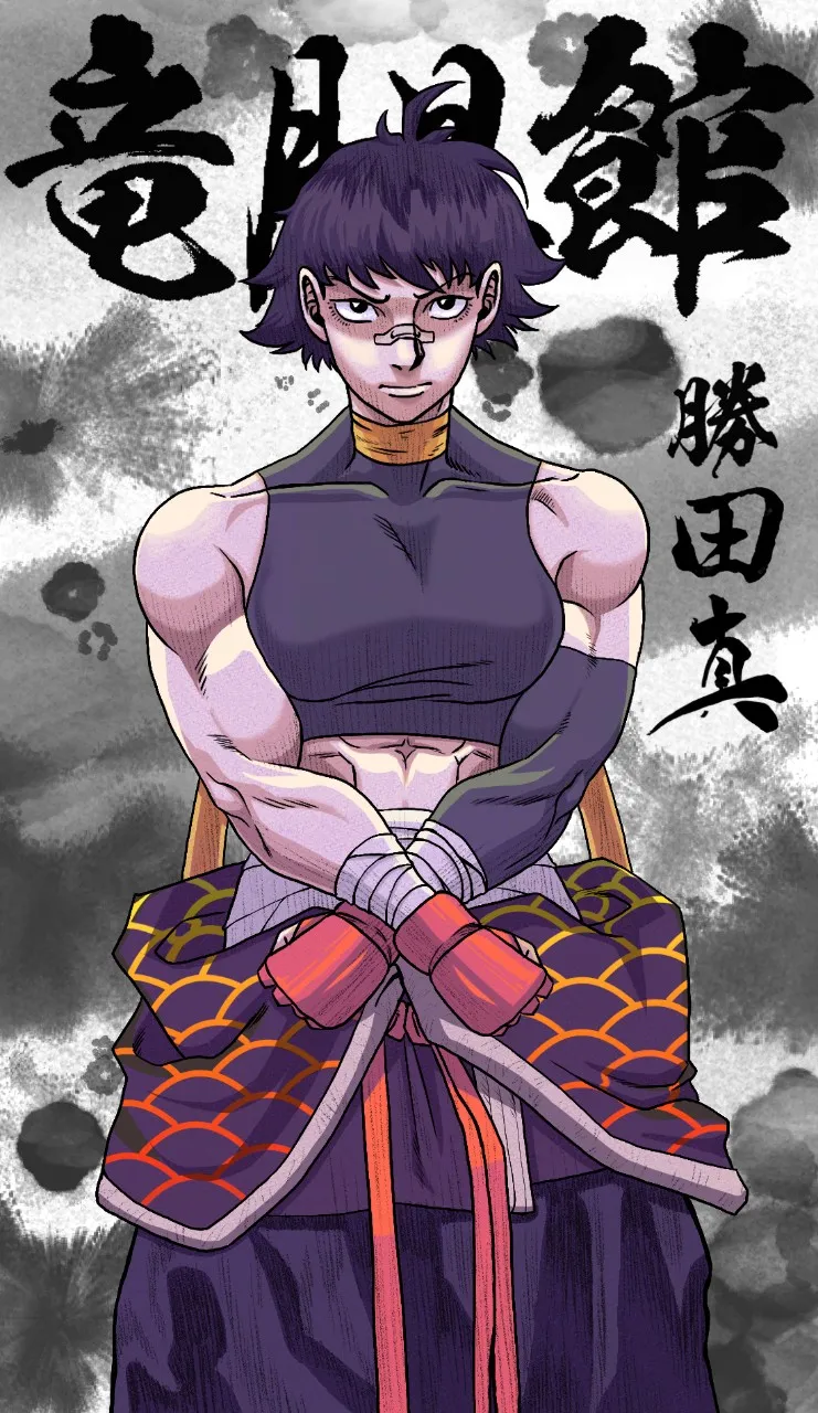 Makoto gallery page 7 full