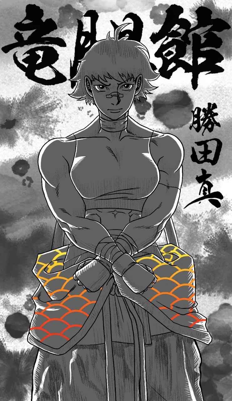 Makoto gallery page 8 full
