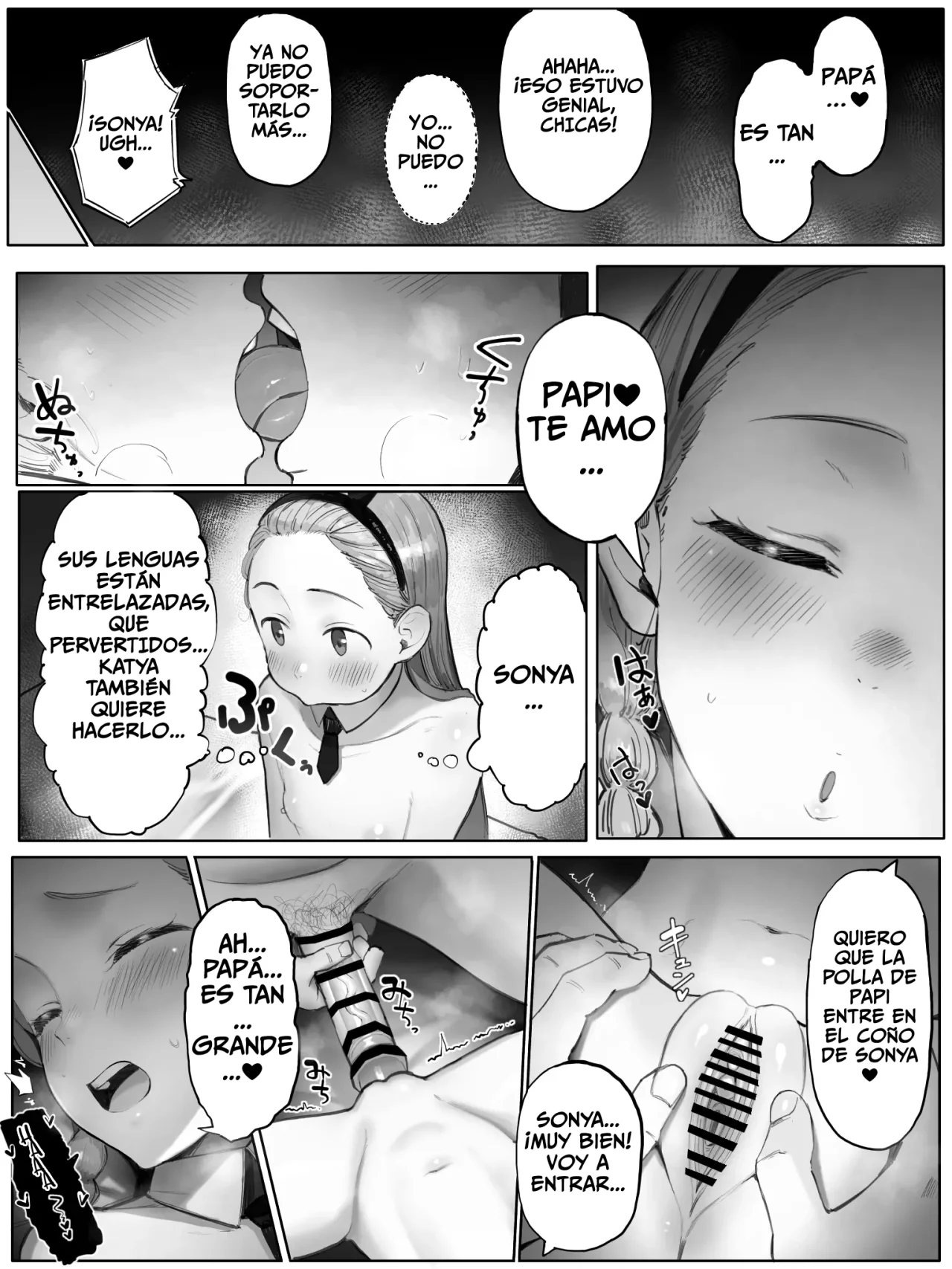 Request | Petición page 5 full