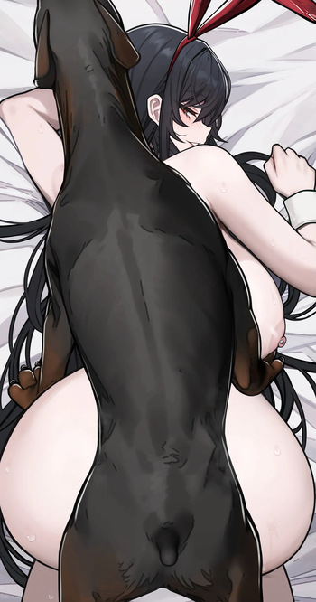 Taihou P4 x Inu cover