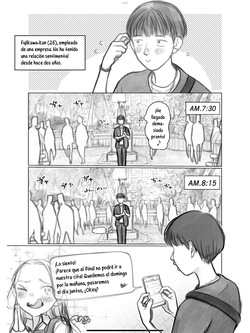 [Haguhagu] Fuji-Kun [Spanish] [Hs enfermos] [Digital]