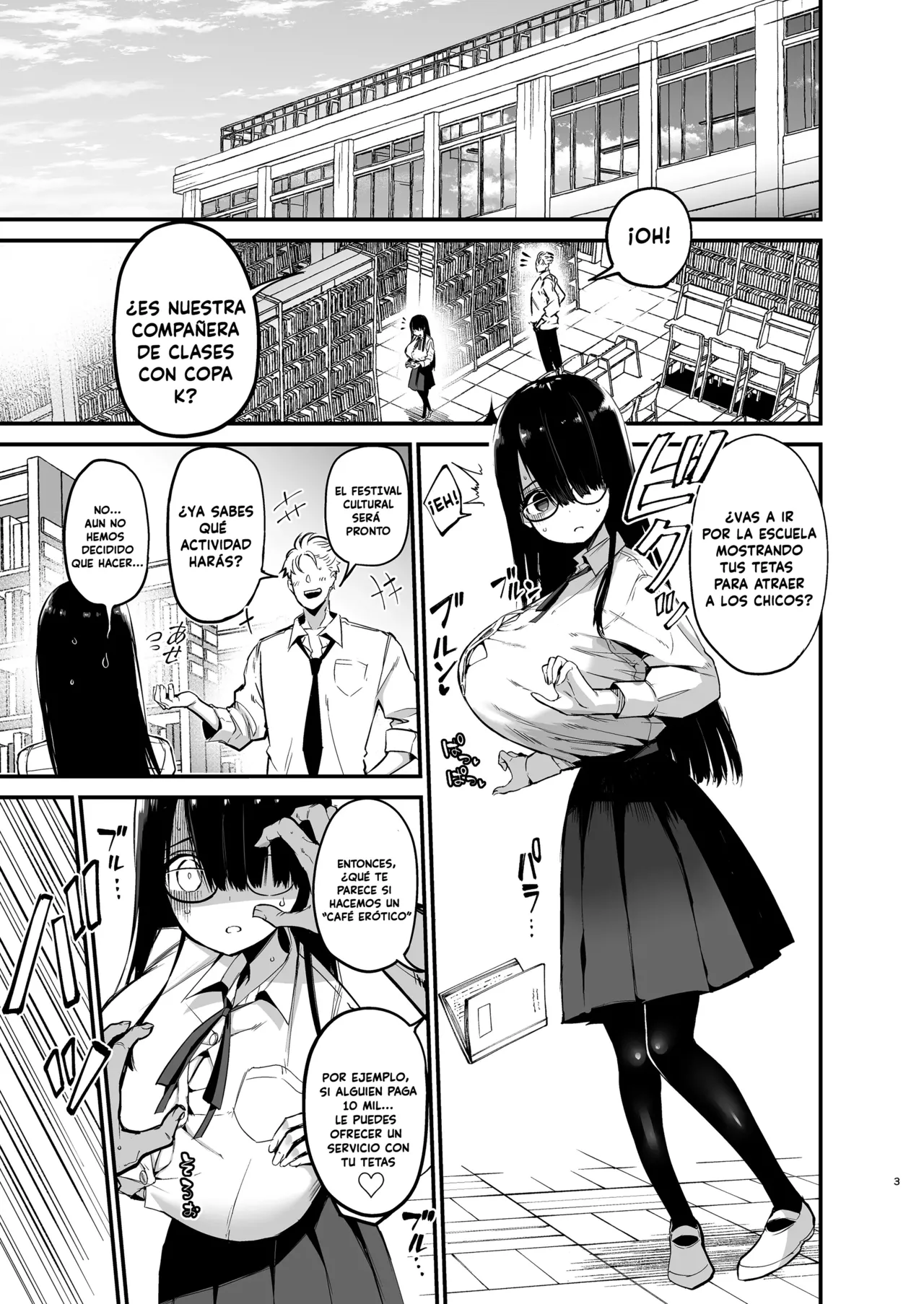 Chica introvertida de copa K 3 page 2 full