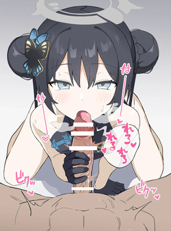 まぼかに