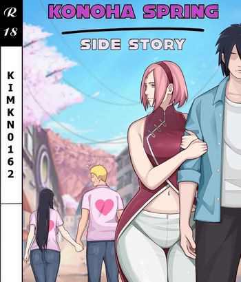 KONOHA SPRING - SIDE STORY cover
