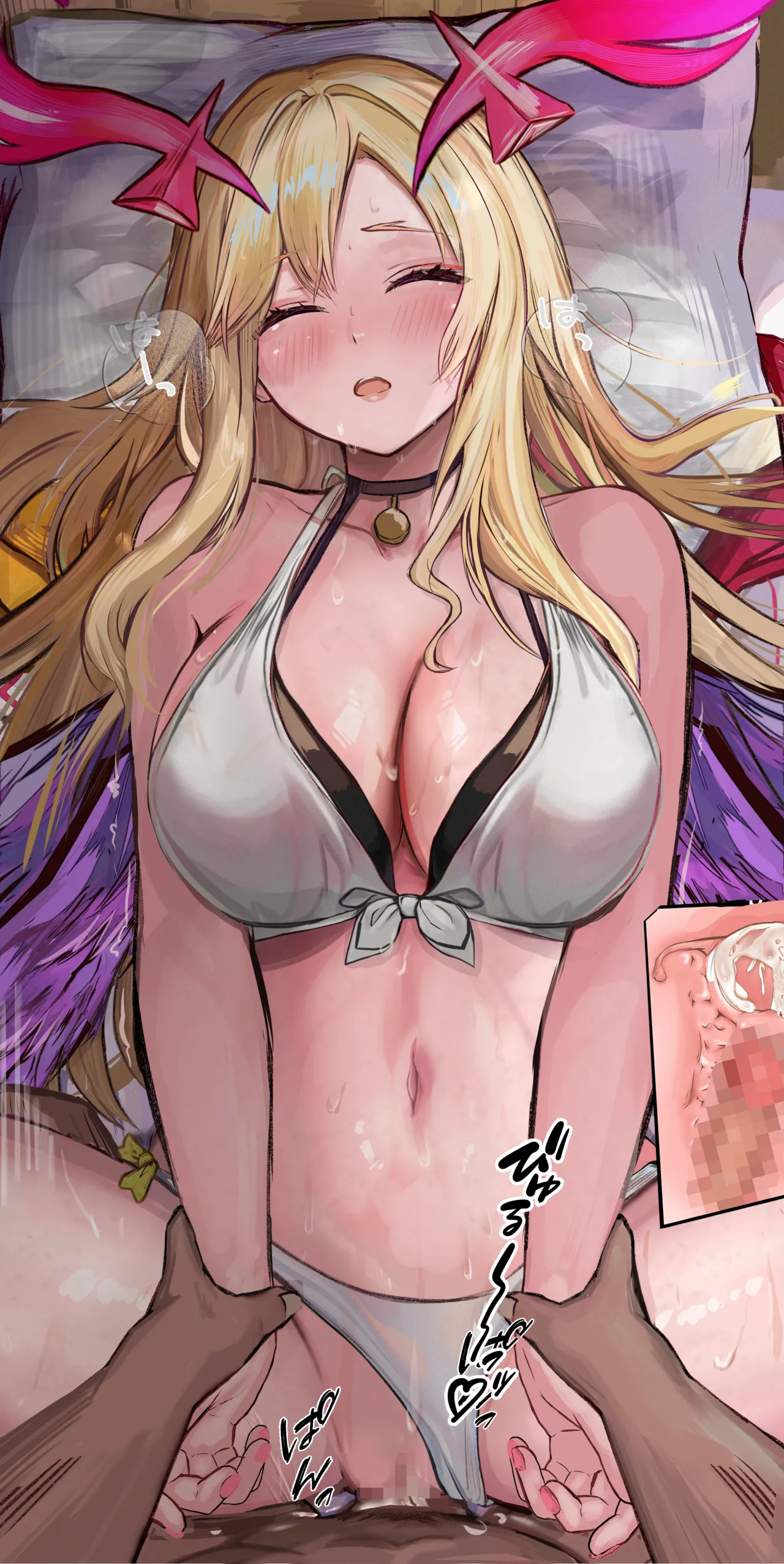 Skeb ルシファー page 4 full