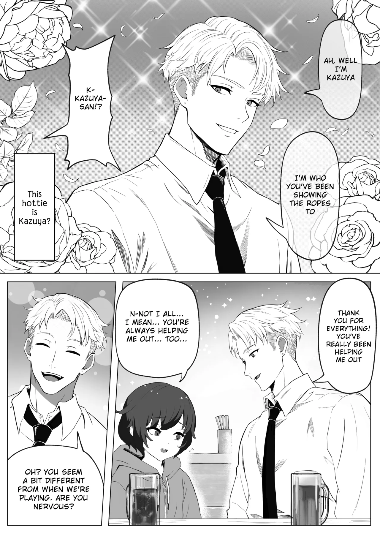 "Hihou" Inkya ga Tomodachi Tsukuri shitara Shujuu Kankei ni Natteta Ken page 6 full
