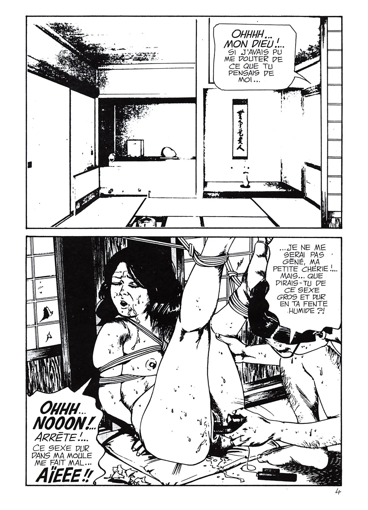 Akura - Inceste consenti page 5 full