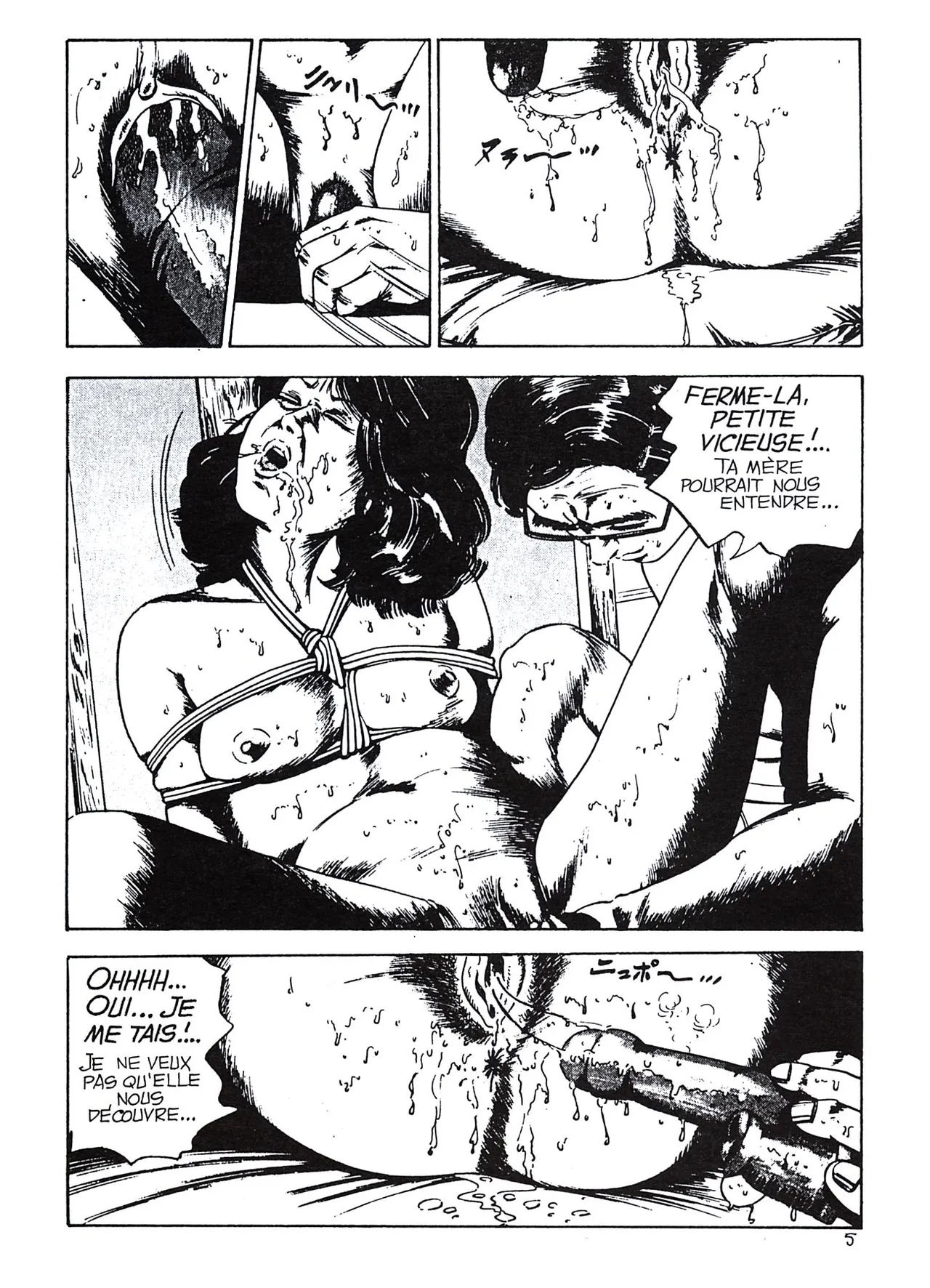 Akura - Inceste consenti page 6 full