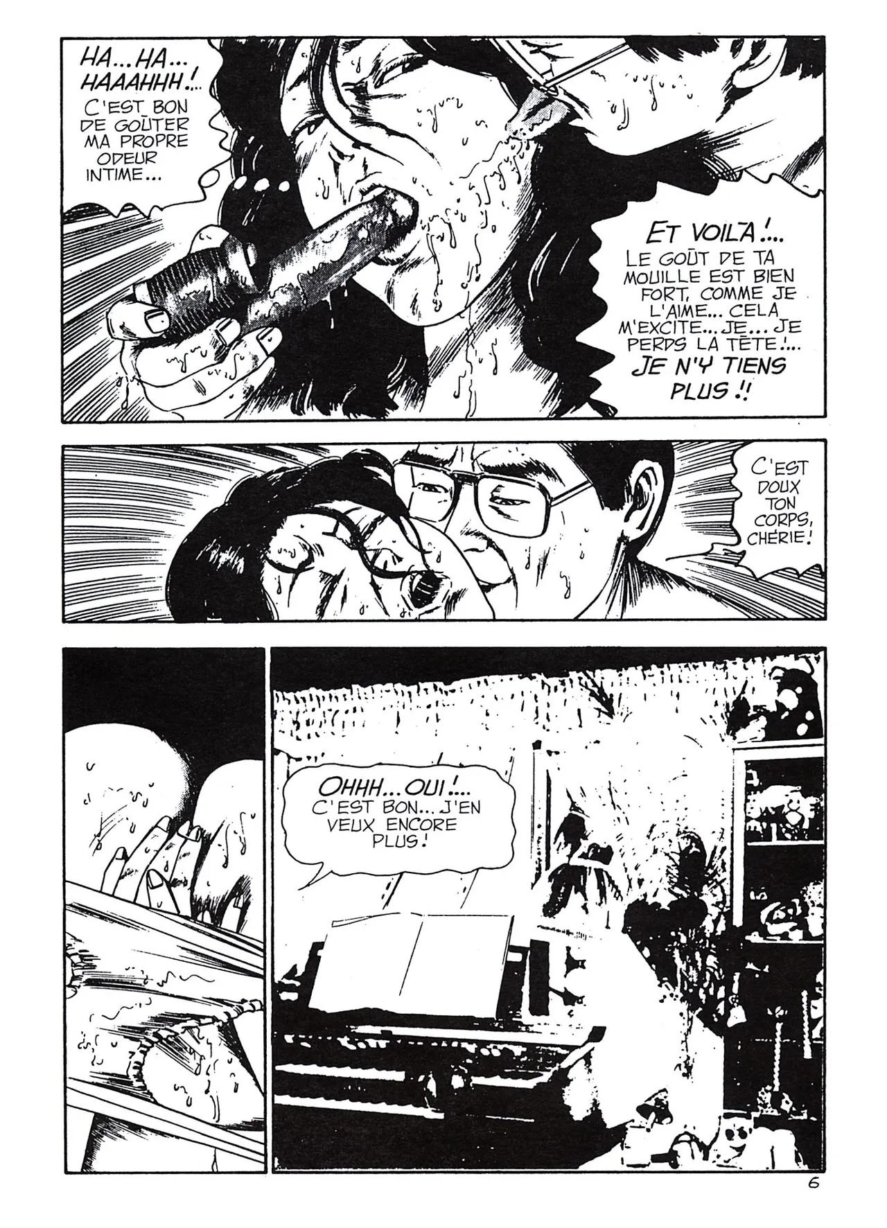 Akura - Inceste consenti page 7 full