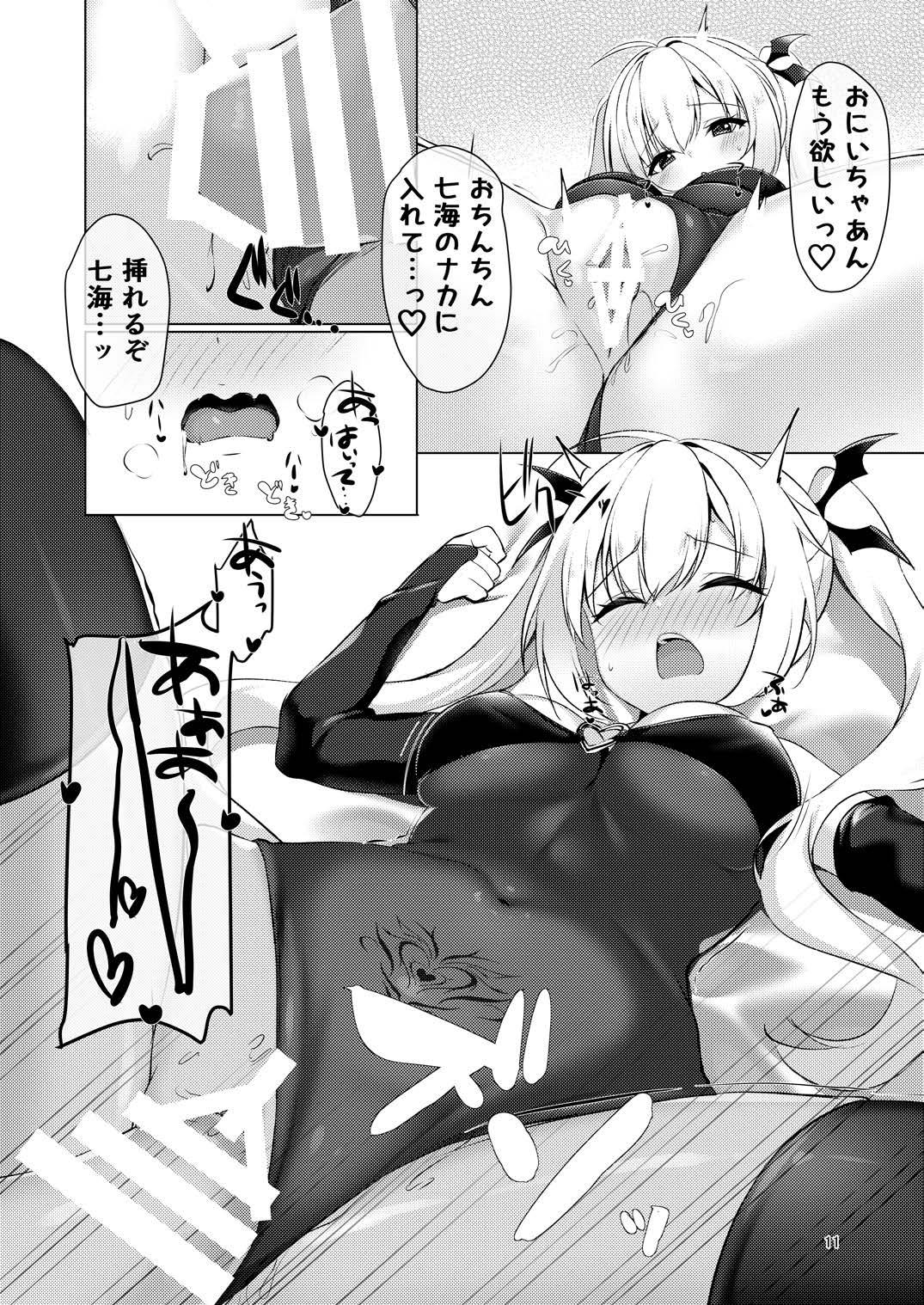 Succubus no Nanami ni Shibori Torareru Hanashi page 10 full