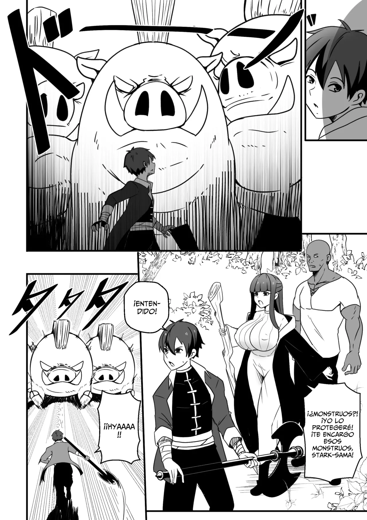 【Merkonig】B-Trayal 54 Fern page 3 full