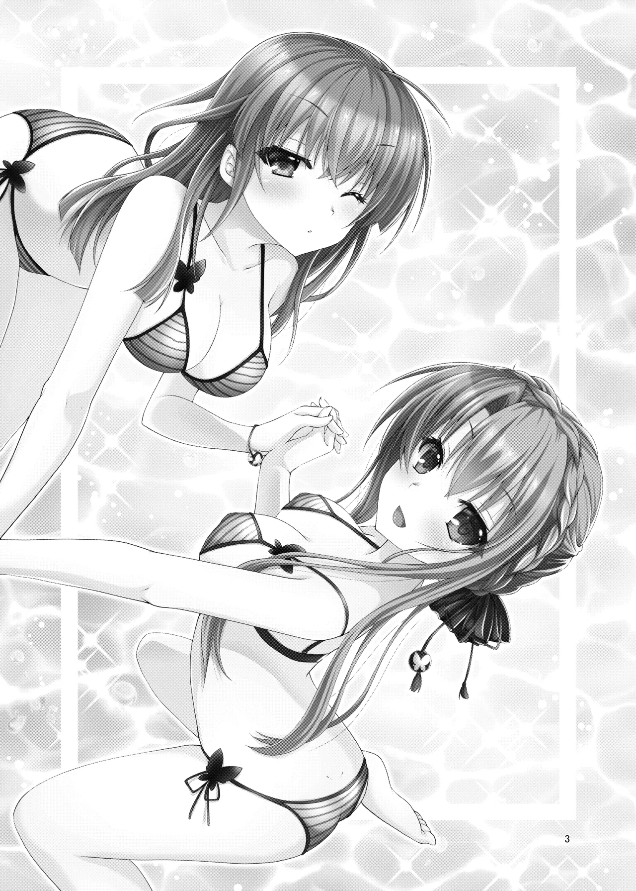 Blue Summer~ page 2 full