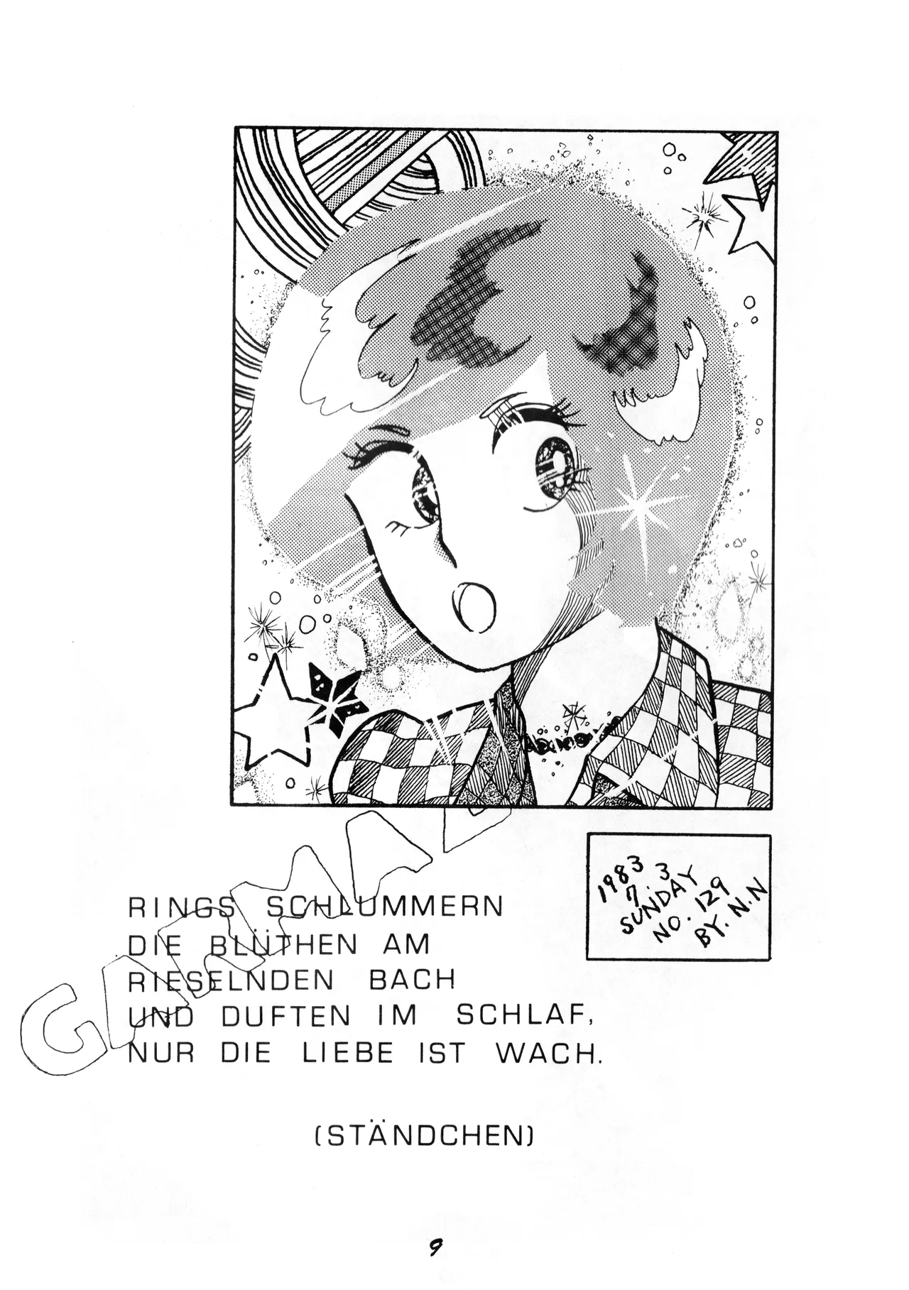 Night Life Issue No. 9 - Vol. 1 page 7 full