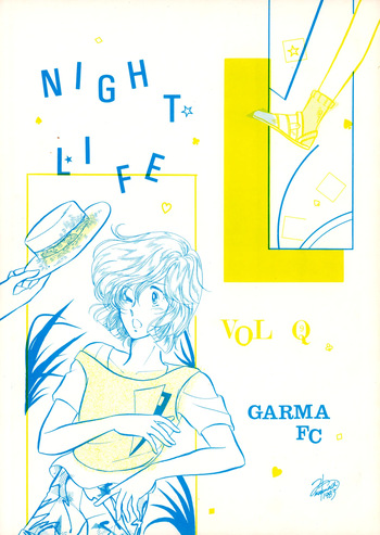 Night Life Issue No. 9 - Vol. 1 cover