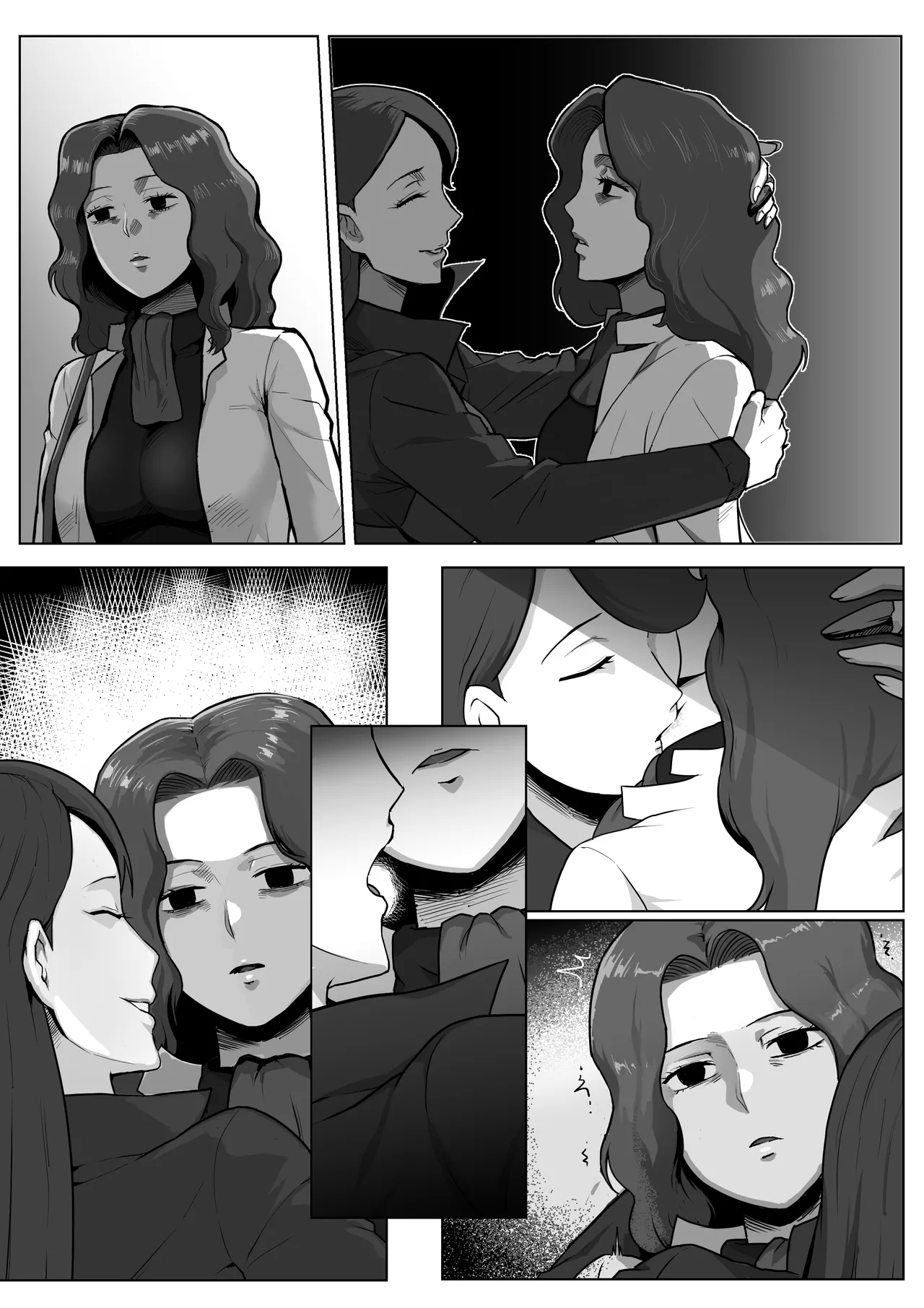 Bount steals the soul page 3 full