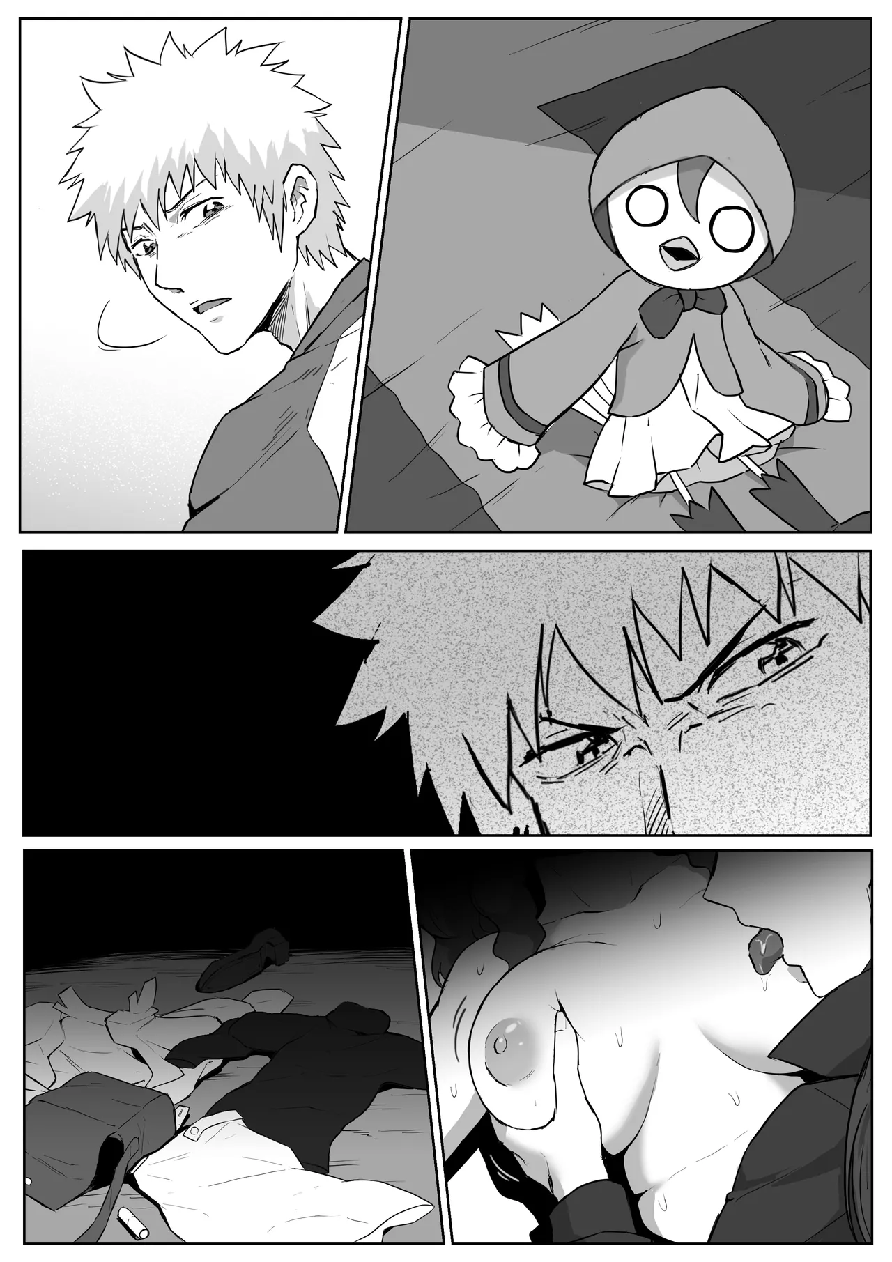 Bount steals the soul page 5 full