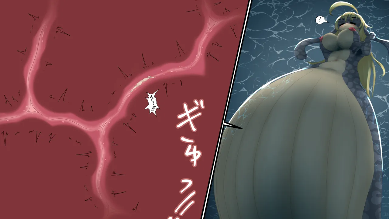 Kujira-san no nodo tte suggoi semairashī page 5 full