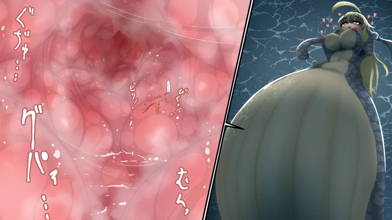 Kujira-san no nodo tte suggoi semairashī page 9 full
