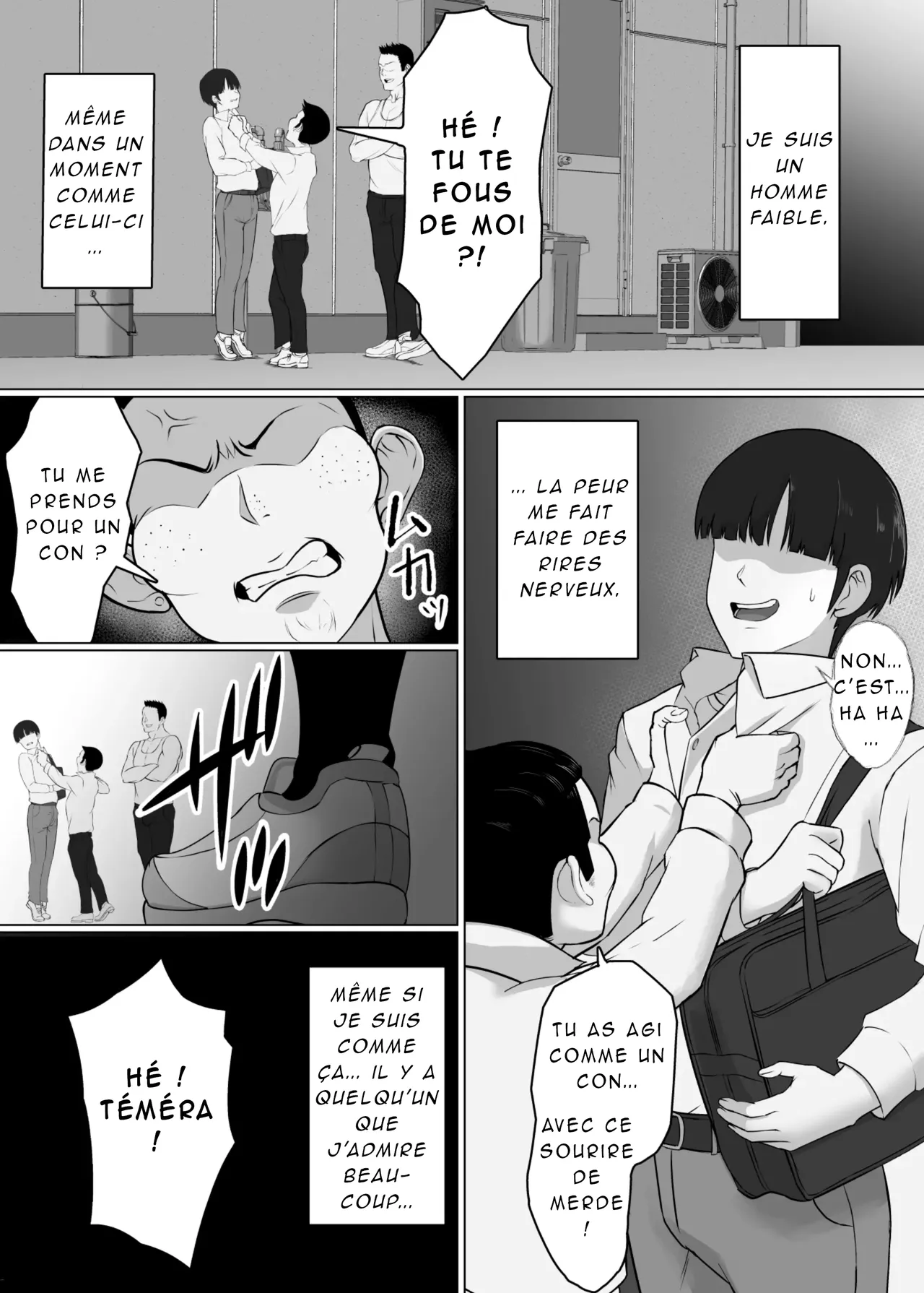 Minohodo Gakuen -Otokomasari na Ano Hito ga Seitei Otoko-tachi no Shidou de Tsugou no Ii Onna ni Narimashita- | Académie Minohodo : La fille garçon manqué est devenue une femme commode sous la direction des pires hommes. page 2 full