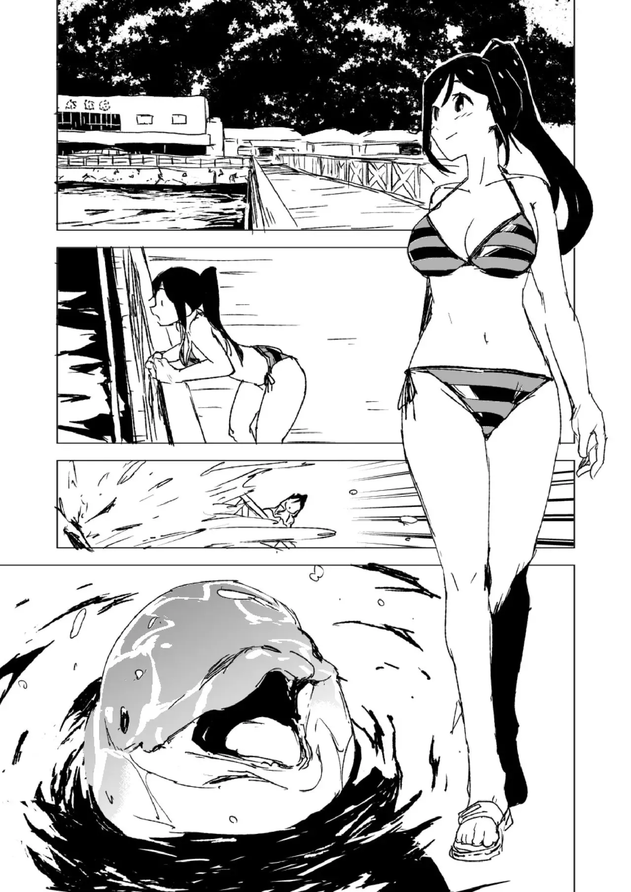 Beastie Starter page 3 full