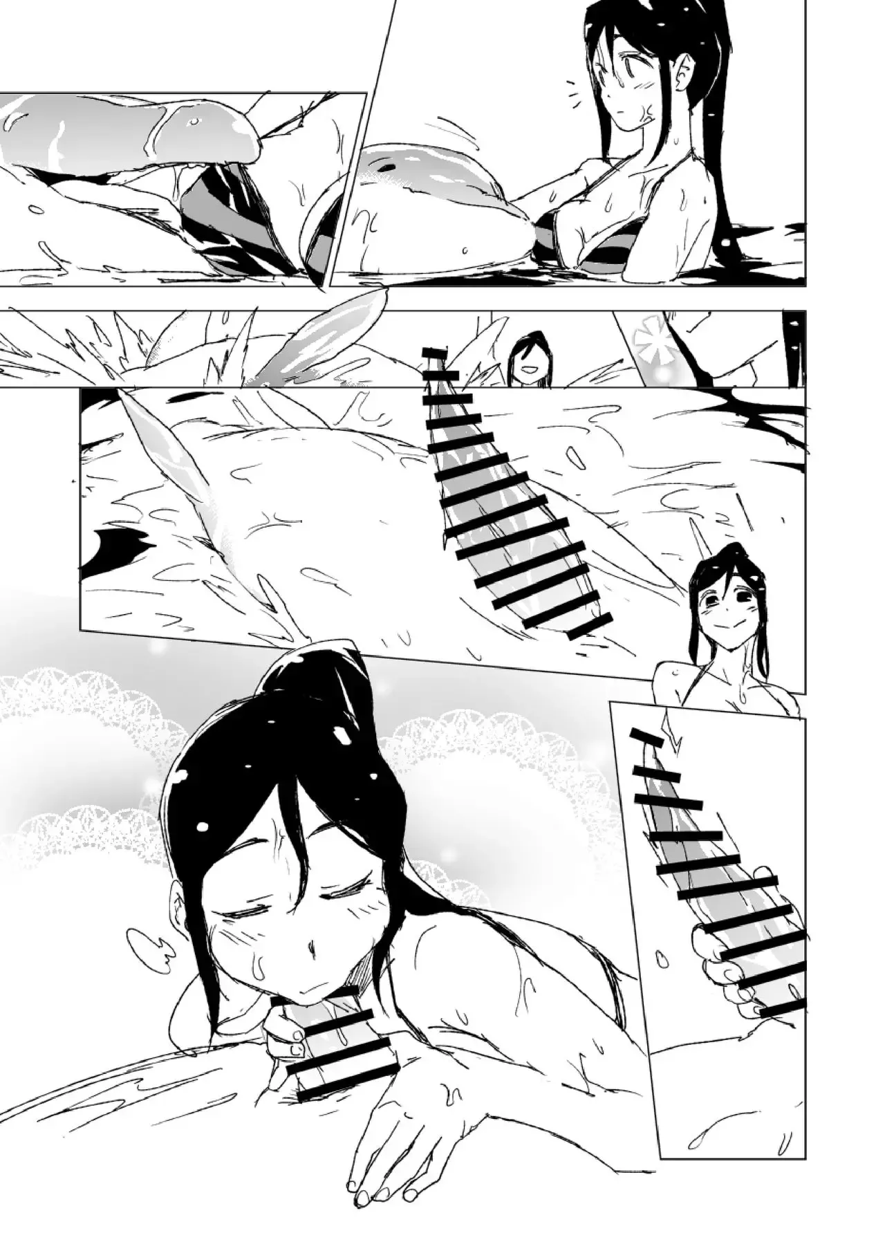 Beastie Starter page 5 full