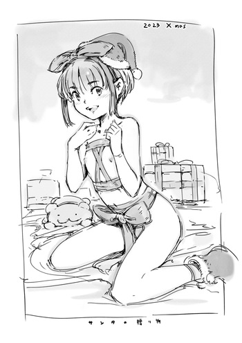 らくがき cover