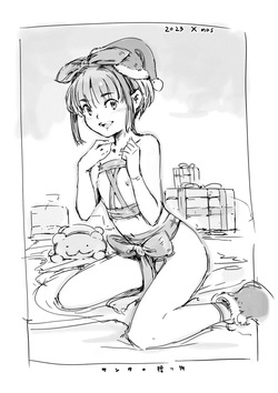 [名無しのチンポップ] らくがき