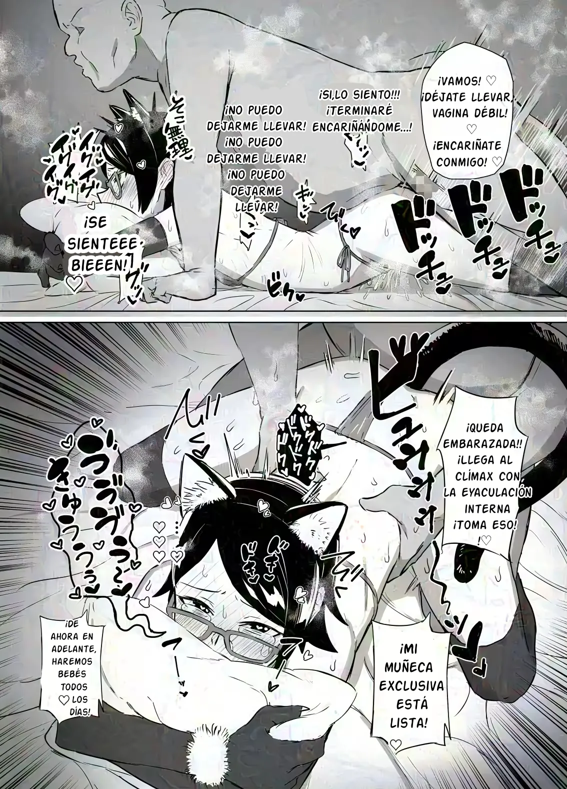 Sello maldito pervertido y sarada Uchiha page 4 full