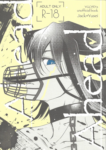 Ahead Ahead cover