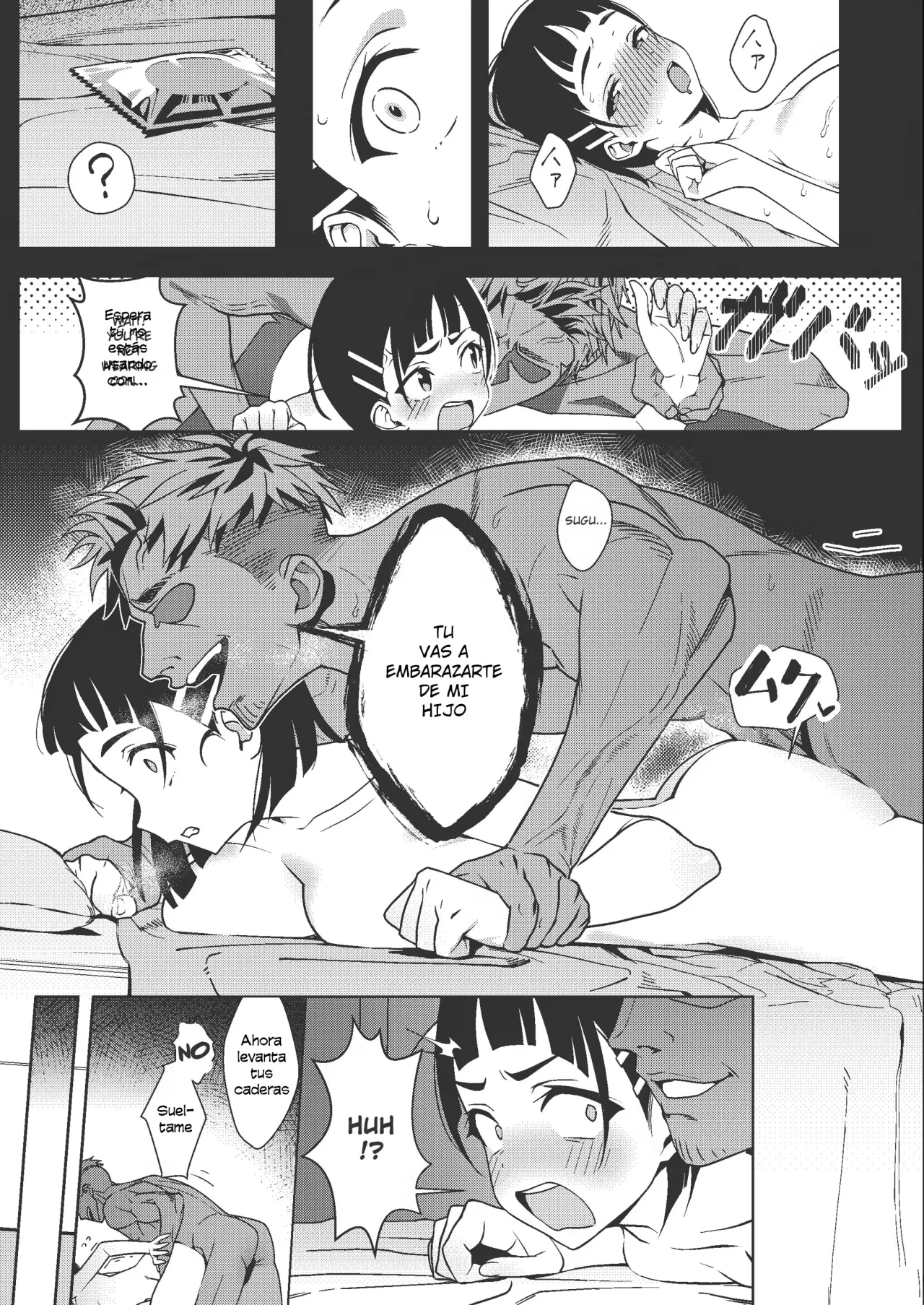 Suguha ga Charao to no Sex ni Hamaru Hon｜Un Libro Cómo Suguha se Vuelve Adicta al Pene de un Desconocido page 8 full