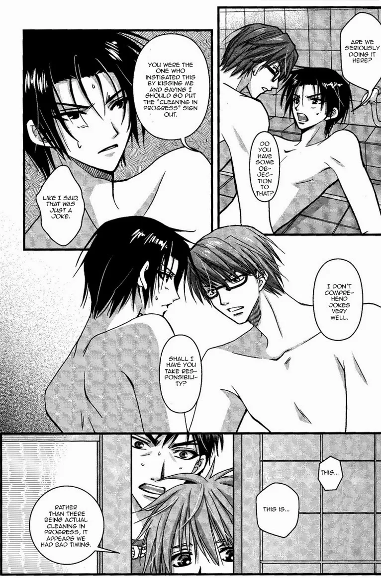 【WOOPEES】 PERMISSIVENESS page 6 full