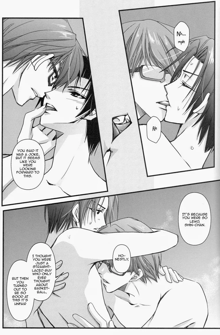 【WOOPEES】 PERMISSIVENESS page 7 full