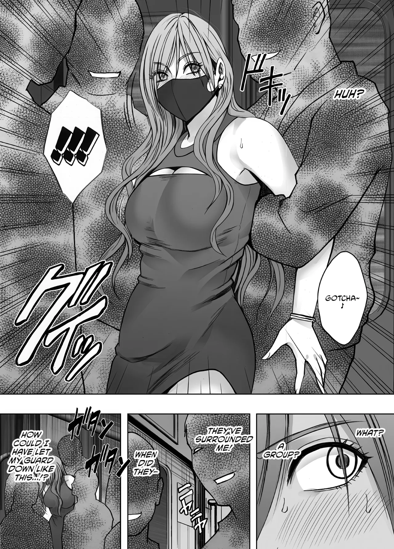 Taimashi Yura 3 page 7 full
