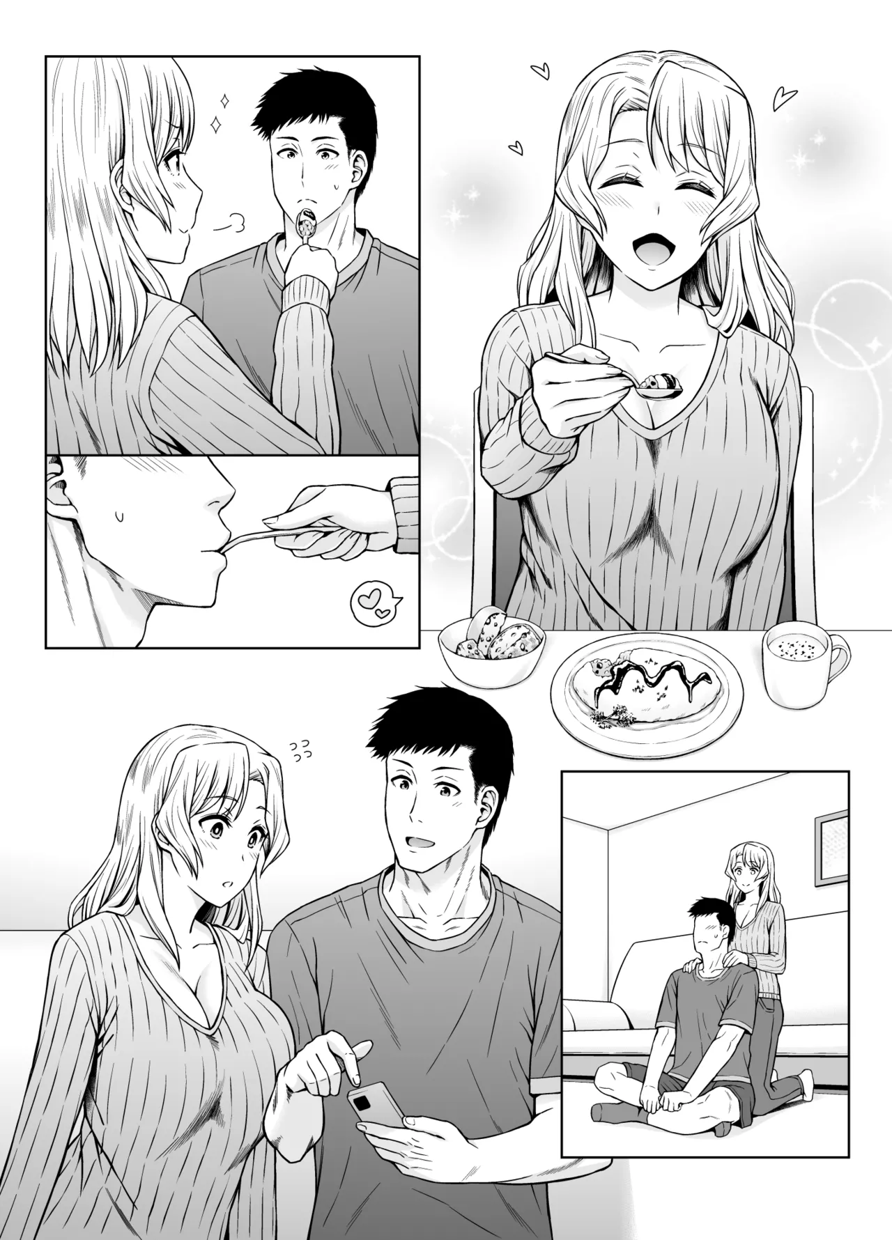 Houston-san to Kozukuri o Ippai Ganbaru Ohanashi. | Non-Stop Babymaking With Houston page 5 full