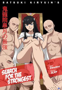 (Zeojen) [Satsuki Kiryuin's Search For The Strongest] [Digital] [English]