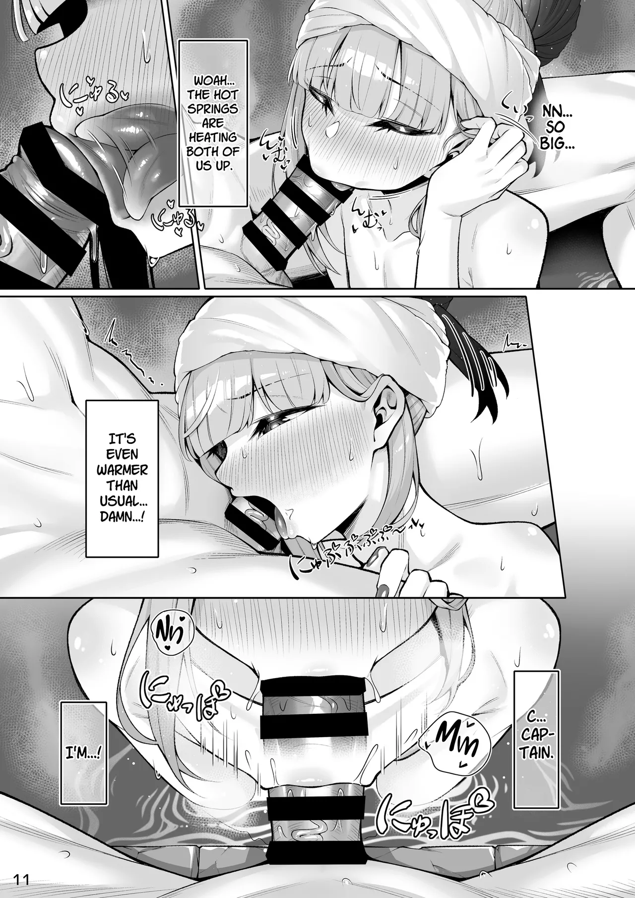 Motto Captain to Iroiro Ecchi Hon | Yet another book where you fuck The Captain page 10 full