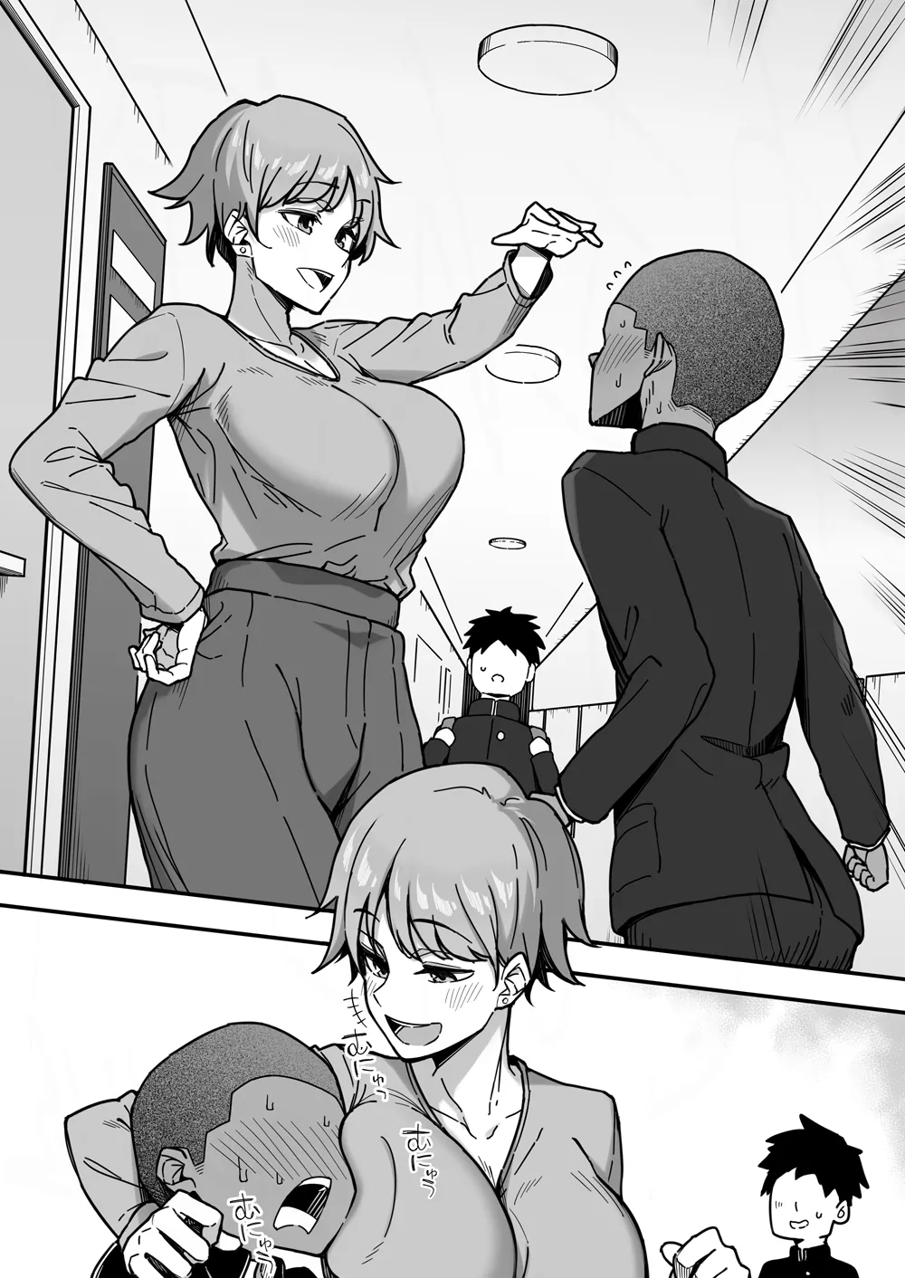 Musuko ga Tsuretekita Tomodachi o Karakatte Itara, Suunengo ni Chikara  de Tachiba o Wakaraseta Hitozuma no E desu. page 4 full